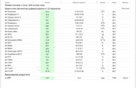 D5D86673-5EDB-4706-890D-3183D240861B.jpeg