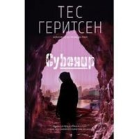 преземање (1).jpeg