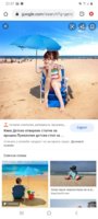 Screenshot_20210524-225757_Chrome.jpg