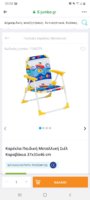 Screenshot_20210526-000359_Facebook.jpg