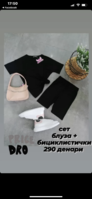 E58E2C95-7838-480C-85D2-3BDA3CBD6035.png