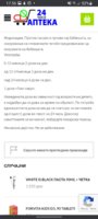 Screenshot_20210527-175644_Chrome.jpg