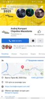 Screenshot_20210529-061855_Facebook.jpg