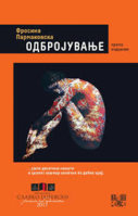 images (4).jpeg