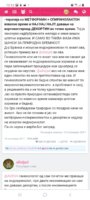 Screenshot_20210601-101258_Chrome.jpg