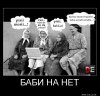 bf03820285d0e9c30c6a2abecc7ce6b7_834_1340538927_6_3856_1340538927.jpg