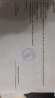 received_495684108341241.jpeg