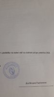 received_512581589782627.jpeg