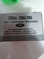 IMG_20210601_200652.jpg