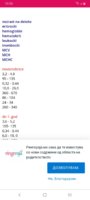 Screenshot_20210602-103633_Chrome.jpg