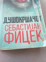 20210601_145111.jpg
