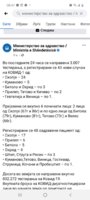 Screenshot_20210603-004733_Facebook.jpg