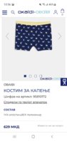 Screenshot_20210604-135640_Chrome.jpg