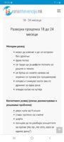 Screenshot_20210604-191527_Chrome.jpg