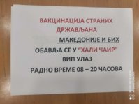 FB_IMG_1622900015762.jpg