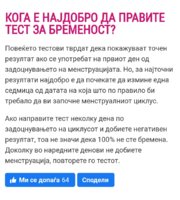 Screenshot_20210606-091928_Chrome.jpg