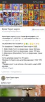 Screenshot_20210606-225434_Google.jpg