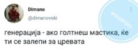 E0DE3882-9980-4042-B6D4-A9ACAC56A9BB.jpeg