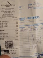 IMG_20210608_204627.jpg