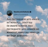 Screenshot_20210604-160841_Instagram.jpg