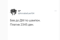 upload_2021-6-9_12-42-48.png