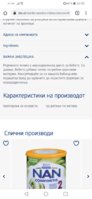 Screenshot_20210613_183537_com.android.chrome.jpg