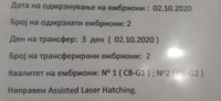 20210617_012002.jpg