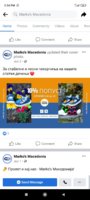 Screenshot_2021-06-18-15-34-52-413_com.facebook.katana.jpg