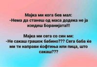BA9EAA16-306F-4050-9995-6A57140813FB.jpeg