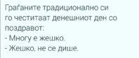FB_IMG_1624531760847.jpg