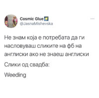 3A5648CE-89E1-47F1-81F9-8128B3B097C9.jpeg