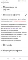 Screenshot_20210624_143801_com.android.chrome.jpg