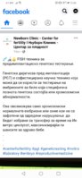 Screenshot_20210624_223024_com.facebook.katana.jpg