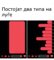 886C35E9-AF99-4540-9694-1627B5B6710E.jpeg