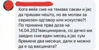 FB_IMG_1624569926179.jpg