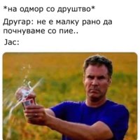 5C339879-C1AB-40D9-BCCF-09164C9D3807.jpeg