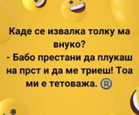 34BA5FC5-A10D-4730-91AC-8C8D13DDCC89.jpeg