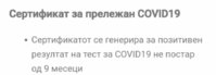 received_265560331997077.jpeg