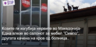 тгтбгфтг.png