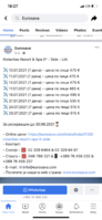 A9974C70-1A0E-4A24-A9D3-1763EBCED326.png
