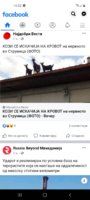 Screenshot_20210630-140207_Facebook.jpg