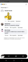 Screenshot_20210630-140210_Facebook.jpg