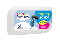 Aspirator.png
