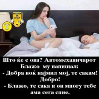 BFEAFBE8-D10C-4FC3-A9E7-A6790B3217BB.jpeg
