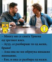 FB_IMG_1625345164352.jpg