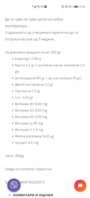 Screenshot_20210708_141444_com.android.chrome.jpg