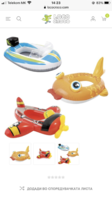 8D72B77A-95C6-4757-BD2E-883A60EAE673.png