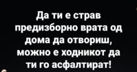 IMG_20210711_204510.jpg