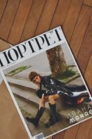 портрет.jpg
