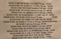 20210713_073051.jpg